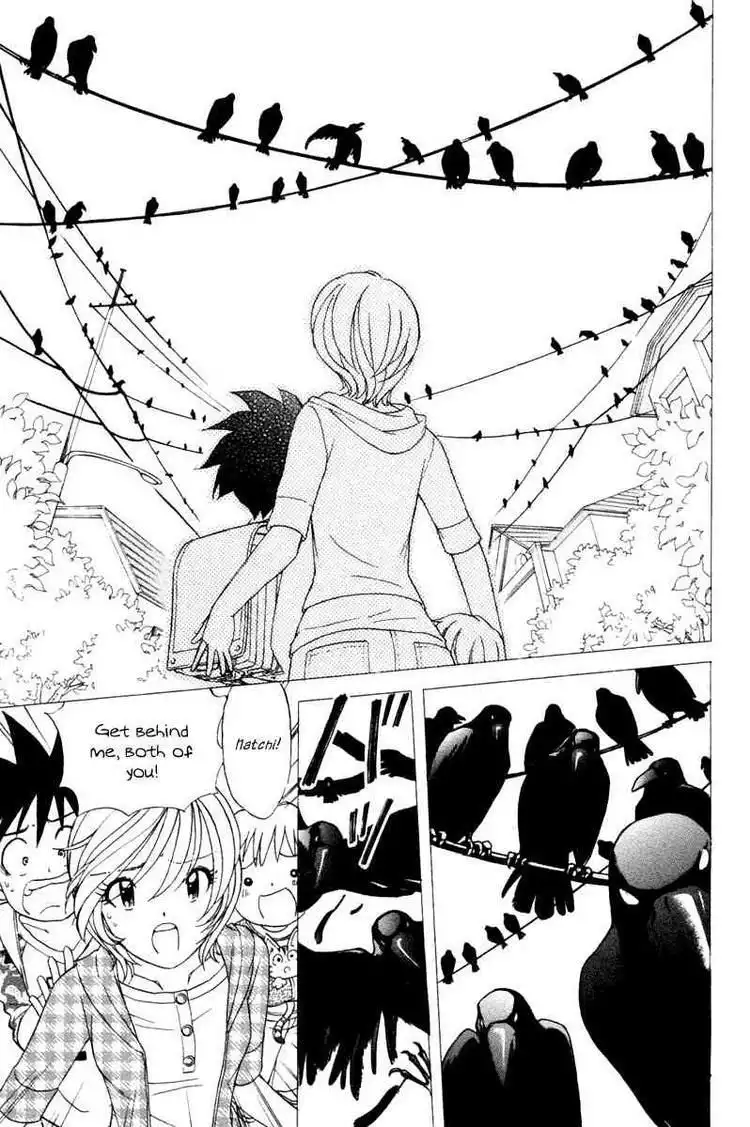 Orange Yane no Chiisana Ie Chapter 39 19